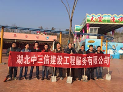 �ڄ�(d��ng)���s